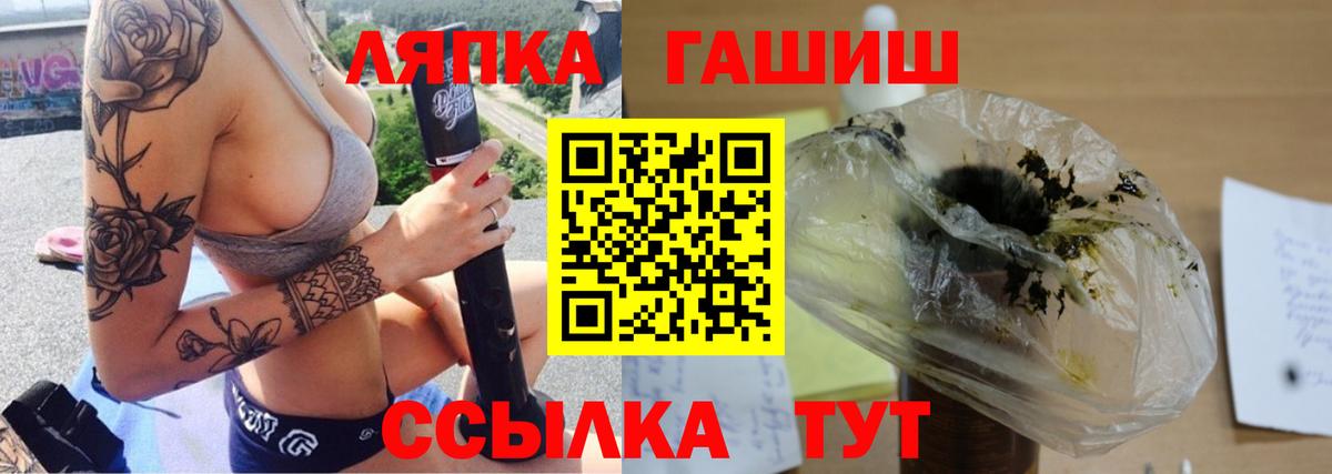 КОКАИН  Людиново  Вход с VPN  Экстази  LSD-25  МАРИХУАНА  Как найти наркотики?  ГАШИШ  Меф кристаллы 