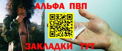 кокаин VHQ Изобильный