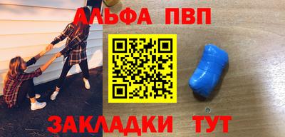 jwh Ипатово