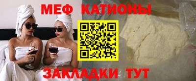 метадон Ирбит