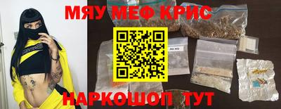 кокаин VHQ Изобильный