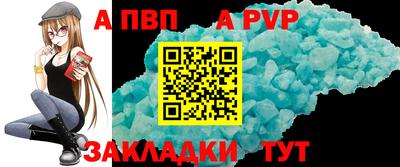 jwh Ипатово