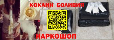 метадон Ирбит