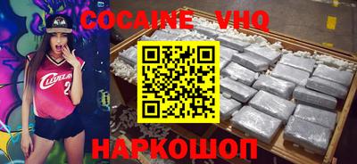 метадон Ирбит