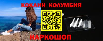 метадон Ирбит