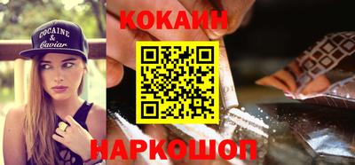 jwh Ипатово