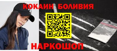 jwh Ипатово