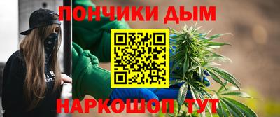 кокаин VHQ Изобильный