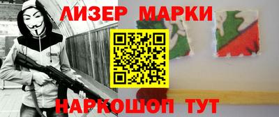 кокаин VHQ Изобильный