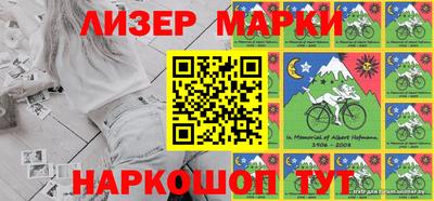 метадон Ирбит