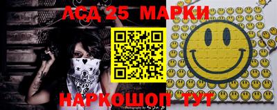 кокаин VHQ Изобильный