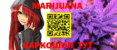 jwh Ипатово