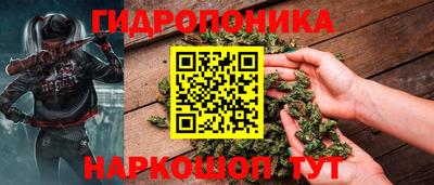 jwh Ипатово
