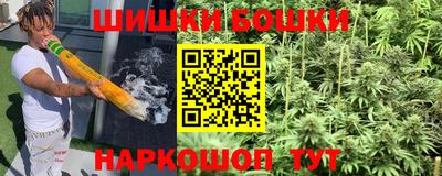 метадон Ирбит