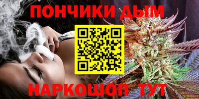 jwh Ипатово