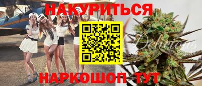 метадон Ирбит