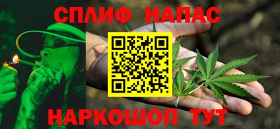 кокаин VHQ Изобильный