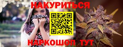 кокаин VHQ Изобильный