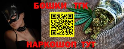 кокаин VHQ Изобильный