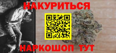 кокаин VHQ Изобильный