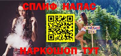 метадон Ирбит