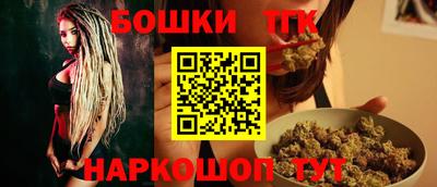 метадон Ирбит