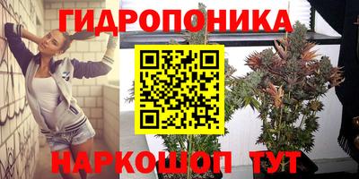 jwh Ипатово