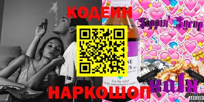 кокаин VHQ Изобильный