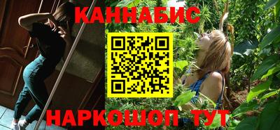 метадон Ирбит