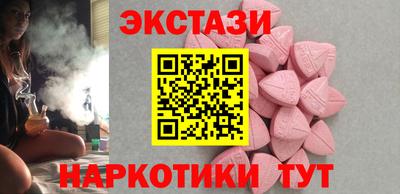 кокаин VHQ Изобильный