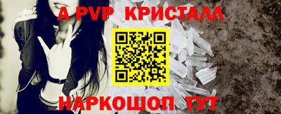 метадон Ирбит