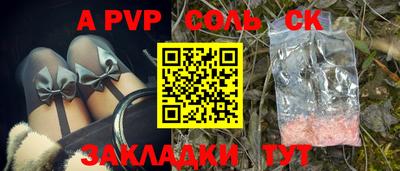 метадон Ирбит