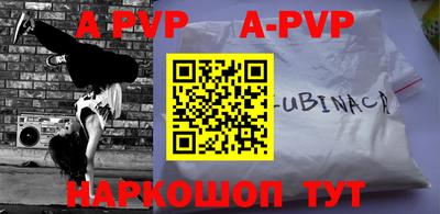кокаин VHQ Изобильный