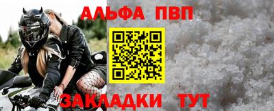 кокаин VHQ Изобильный