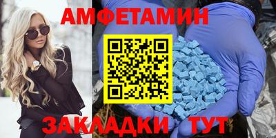 jwh Ипатово
