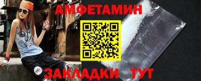 jwh Ипатово