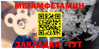 jwh Ипатово