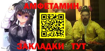 метадон Ирбит