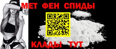 метадон Ирбит