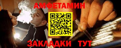 метадон Ирбит