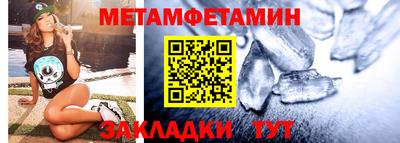 кокаин VHQ Изобильный
