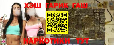 jwh Ипатово