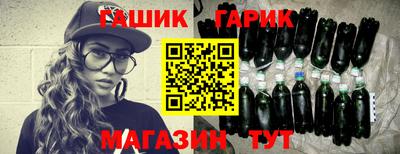 jwh Ипатово
