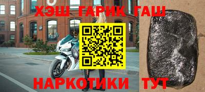 кокаин VHQ Изобильный