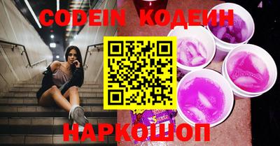 метадон Ирбит