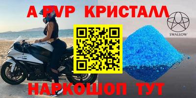 кокаин VHQ Изобильный