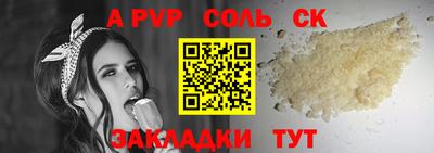 кокаин VHQ Изобильный