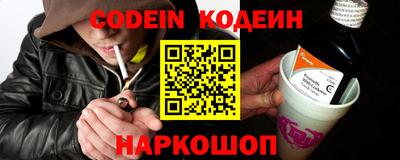 кокаин VHQ Изобильный