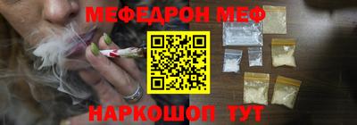 jwh Ипатово