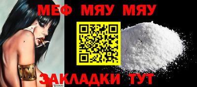 jwh Ипатово